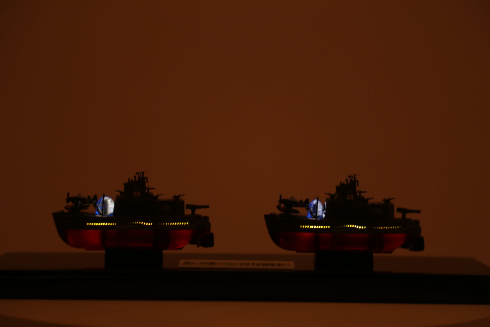 フジミ　ちび丸艦隊 伊400 潜水艦 LED搭載